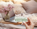 Do Not Open Until Dec 25Th Stickers | Motivational quote sticker set, crafted with attention to detail, ideal for planners, journals, notebooks, laptops, phone cases and scrapbooks, adding gentle encouragement to daily routines. - Image 4
